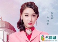 许你浮生若梦林启凯喜欢谁