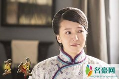 娘道段金花是好人吗