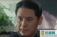 娘道洪县长是好人吗
