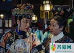 福珈与崔槿汐什么关系