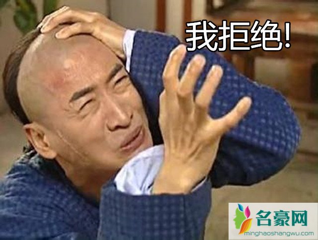 曝李敏镐秀智分手传言成真 两人分手原因揭秘