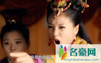 芈月传芈姝第几集死的结局怎么死的 芈姝出嫁第几集