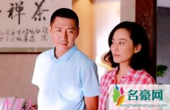 小丈夫孙志安带的手机是什么/戴的手表 孙志安开的