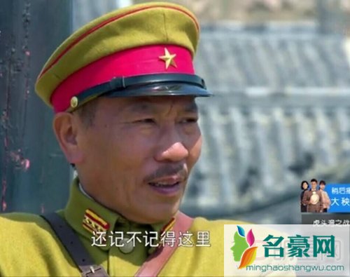 吴乾坤是怎么杀死藤田 大秧歌日本人藤田谁演的