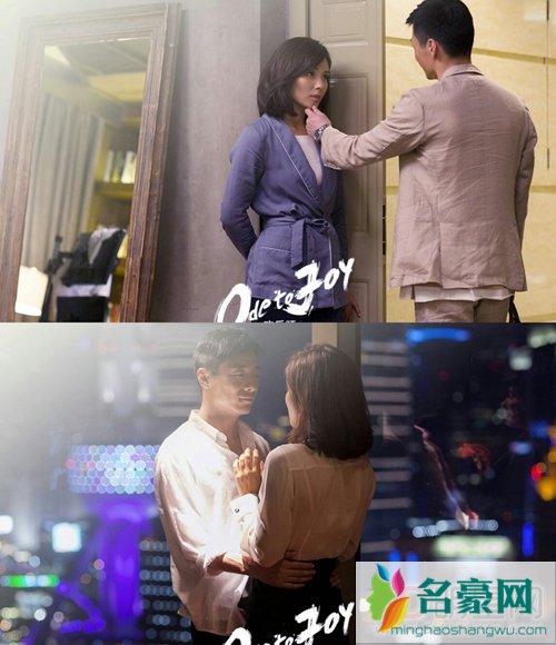 欢乐颂安迪和奇点为什么分手 欢乐颂奇点扇安迪耳光