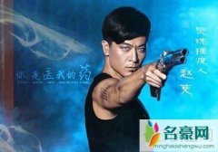 灵魂摆渡2赵吏和冥王的关系 赵吏为什么不怕冥王