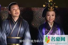 芈月传嬴夫人和庸芮什么关系 庸芮和赢夫人差多少