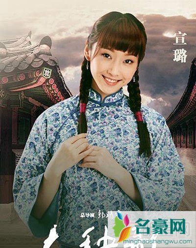 大秧歌槐花太骚了好贱 槐花偷人是哪期