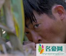 大秧歌杨紫激情吻戏是哪一集 杨紫被土匪绑架强奸