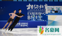 2022北京冬奥会实施单双号吗 2022北京冬奥会可以现场