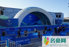 2022年北京冬奥会在哪颁奖 冬奥会颁奖广场的作用