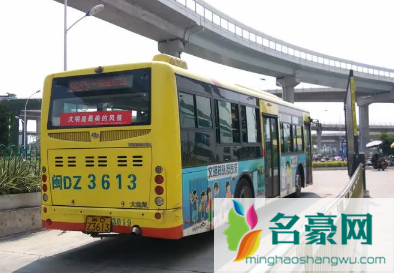 2022年厦门春节期间公交车正常运行吗3