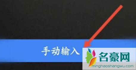 个人所得税办税指南在哪看10