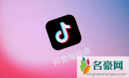 qq登录抖音授权错误110405怎么办5