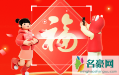 2022支付宝集五福如何兑换口罩 2022支付宝怎么快速获