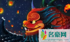 2022京东炸年兽一份红包多少钱 2022年京东炸年兽能分