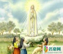 7万人亲眼目睹的法蒂玛事件真相，三个秘密预言是