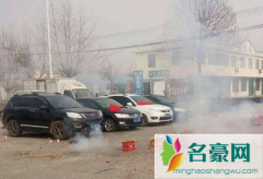 2022年正月十一祭车需要什么东西 祭车是什么意思