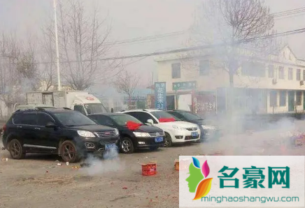 2022年正月十一祭车需要什么东西1