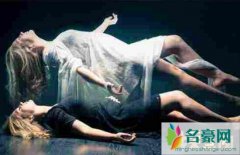 人死后在阴间要上班吗，科学解释人死后的世界(灵