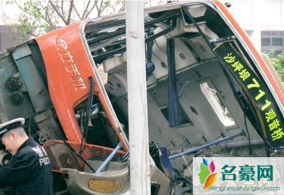 重庆711公交灵异事件
