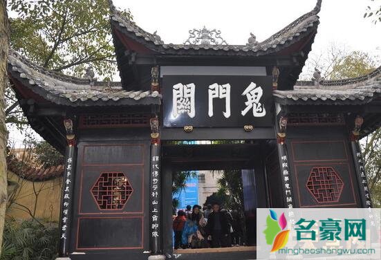 重庆711公交灵异事件