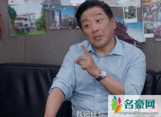 安家向公馆卖出去了吗
