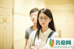 演员乔欣个人资料图片 乔欣在琅琊榜里演谁