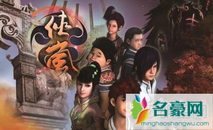 侠岚上古九侠岚是谁 上古侠岚炽炎图片