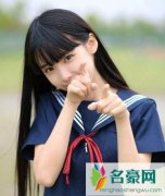半藏森林之前有男朋友吗 半藏森林前任去世了吗