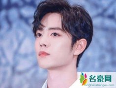 肖战为什么被那么多人黑 肖战为何突然被网络暴力