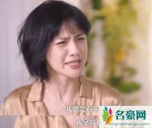胡可演技获赞 安家中饰演阚太太演技炸裂备受关注