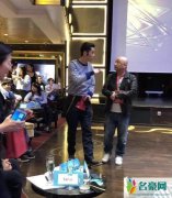 胡歌现某公司年会做什么 胡歌和唐人影视什么关系