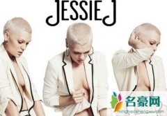 结石姐问鼎歌手冠军 结石姐是谁 Jessie J个人资料