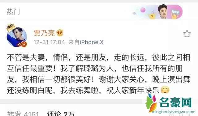 马苏维权案胜诉怎么回事 马苏维权案事件始末