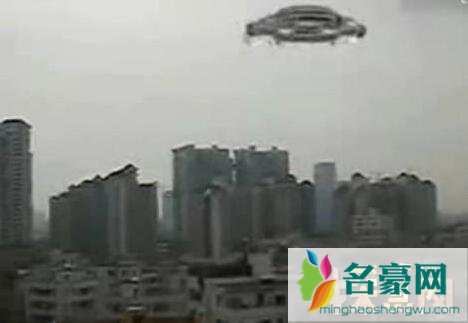 上海2010年惊现巨型ufo