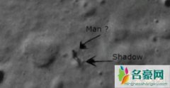 嫦娥二号拍到外星人，中国不公布月球背面(遭到外