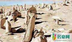 1968年青海发现外星人基地，外星人15万年前就登录地
