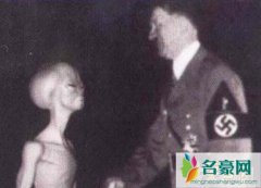 希特勒被证实是外星人，纳粹战败后希特勒假死后逃