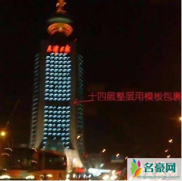 中国闹鬼事件真实案例