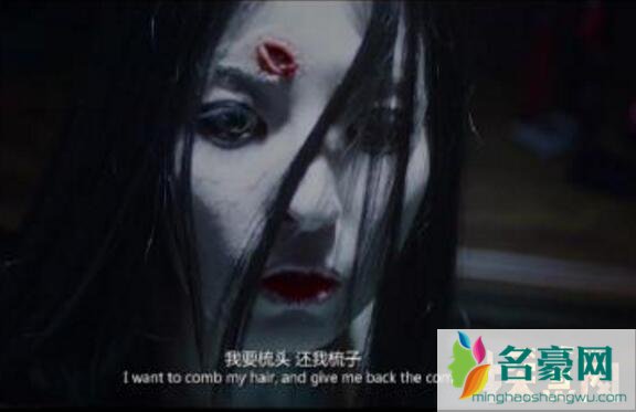 为什么晚上不能梳头