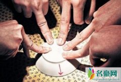 碟仙是真的吗？实则心理产生的一种自我暗示