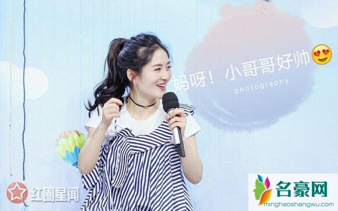 深扒谢娜为什么不生孩子