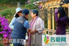 郑佩佩和刘涛什么关系 亲爱的客栈刘涛称郑佩佩妈