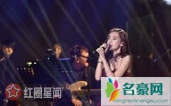 2018浙江跨年baby唱歌被质疑假唱 baby唱歌跑掉吗