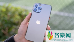 水货iPhone能更新系统吗 苹果手机行货和水货的区别