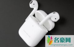 iphone原装耳机是越南产的吗 苹果官网的耳机产地是