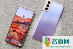 三星s22+是曲面还是平面 三星Galaxy S22+核心配置怎么