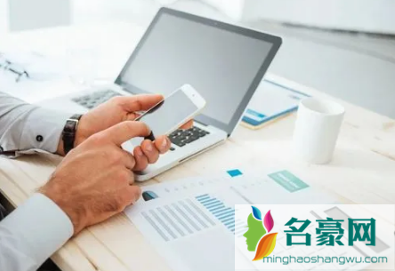 2022年后上班第一天怎么发朋友圈1