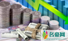 2022今天央行宣布降息了吗 央行降准和降息是什么意